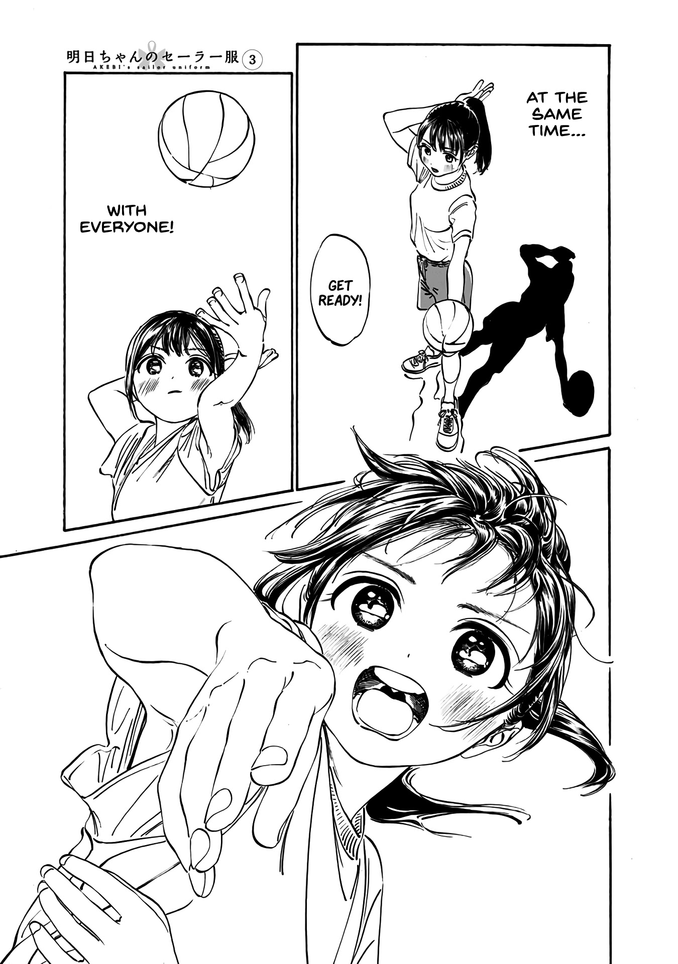 Akebi-chan no Sailor Fuku Chapter 19 page 30 - Chapter 19: Lots of people came!