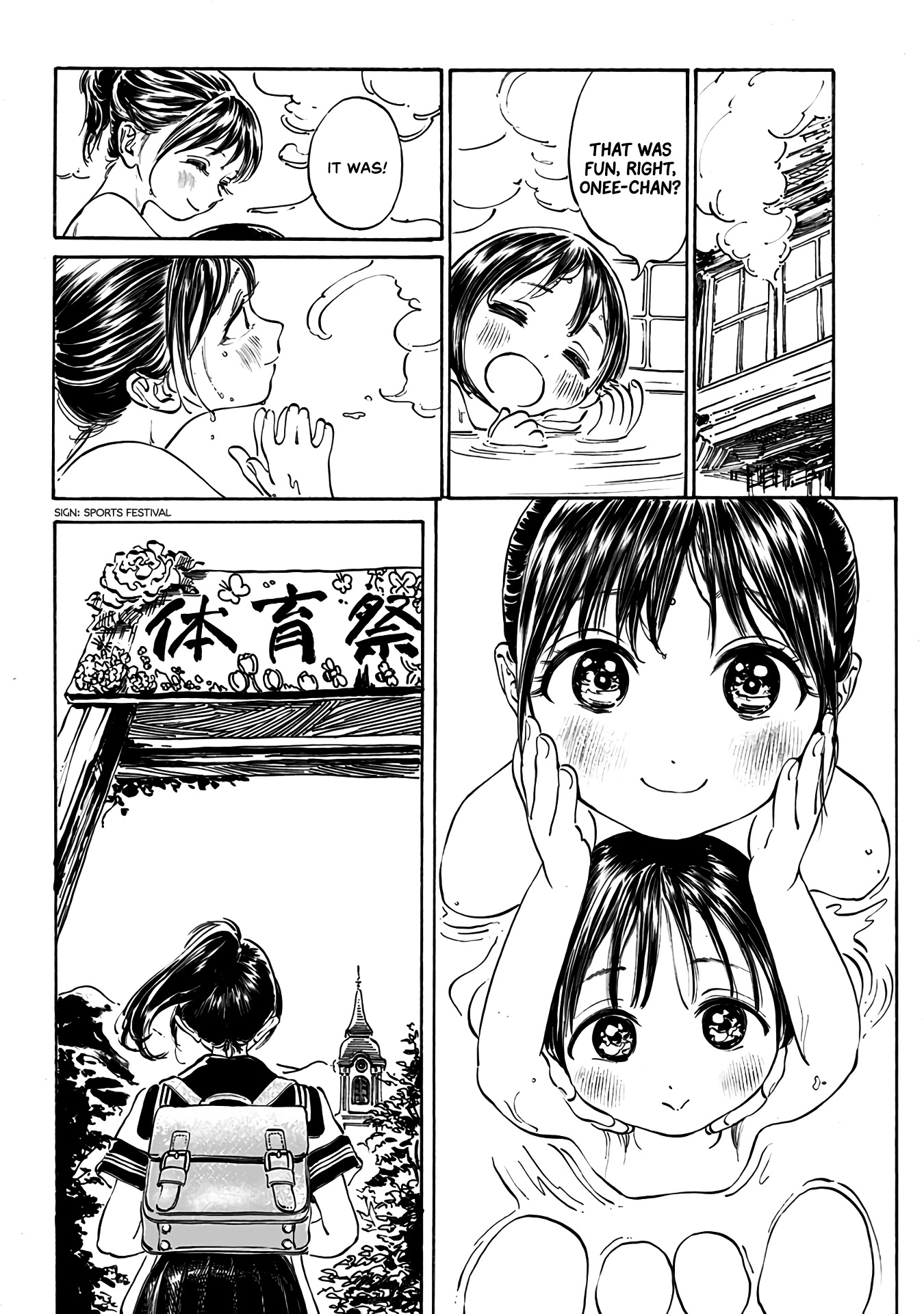 Akebi-chan no Sailor Fuku Chapter 19 page 31 - Chapter 19: Lots of people came!