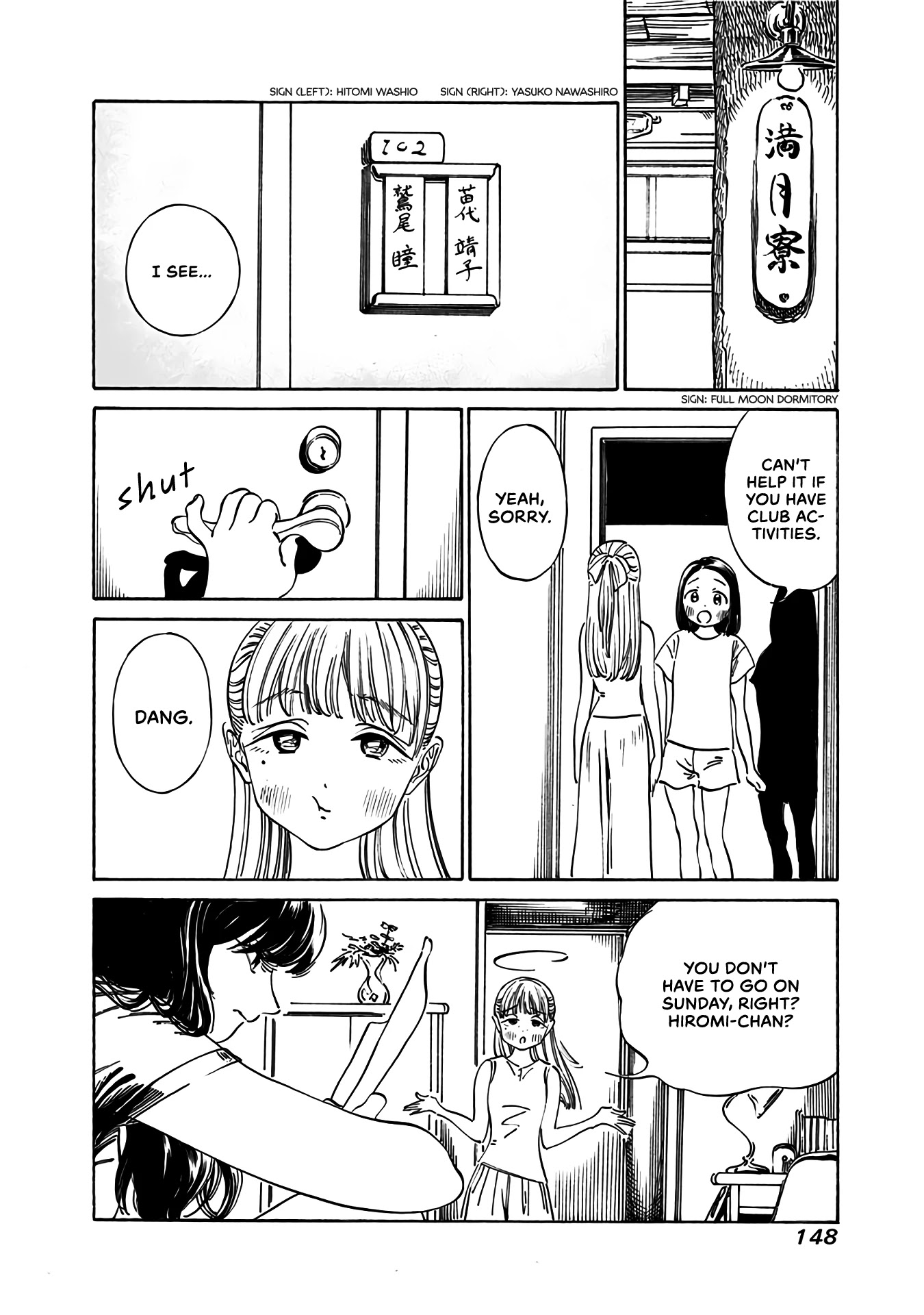 Akebi-chan no Sailor Fuku Chapter 19 page 6 - Chapter 19: Lots of people came!