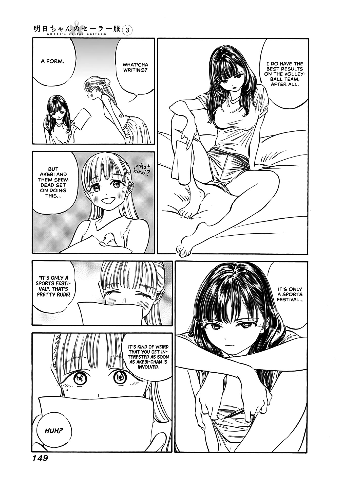 Akebi-chan no Sailor Fuku Chapter 19 page 7 - Chapter 19: Lots of people came!