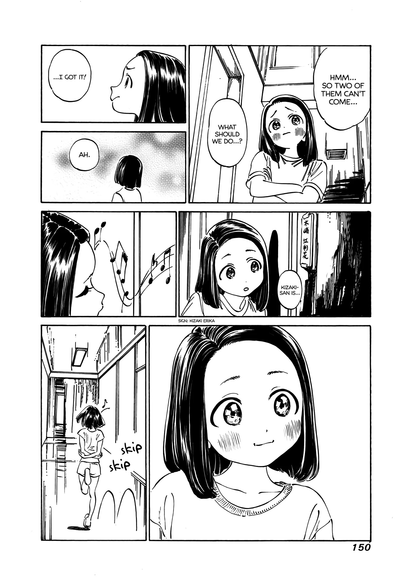 Akebi-chan no Sailor Fuku Chapter 19 page 8 - Chapter 19: Lots of people came!