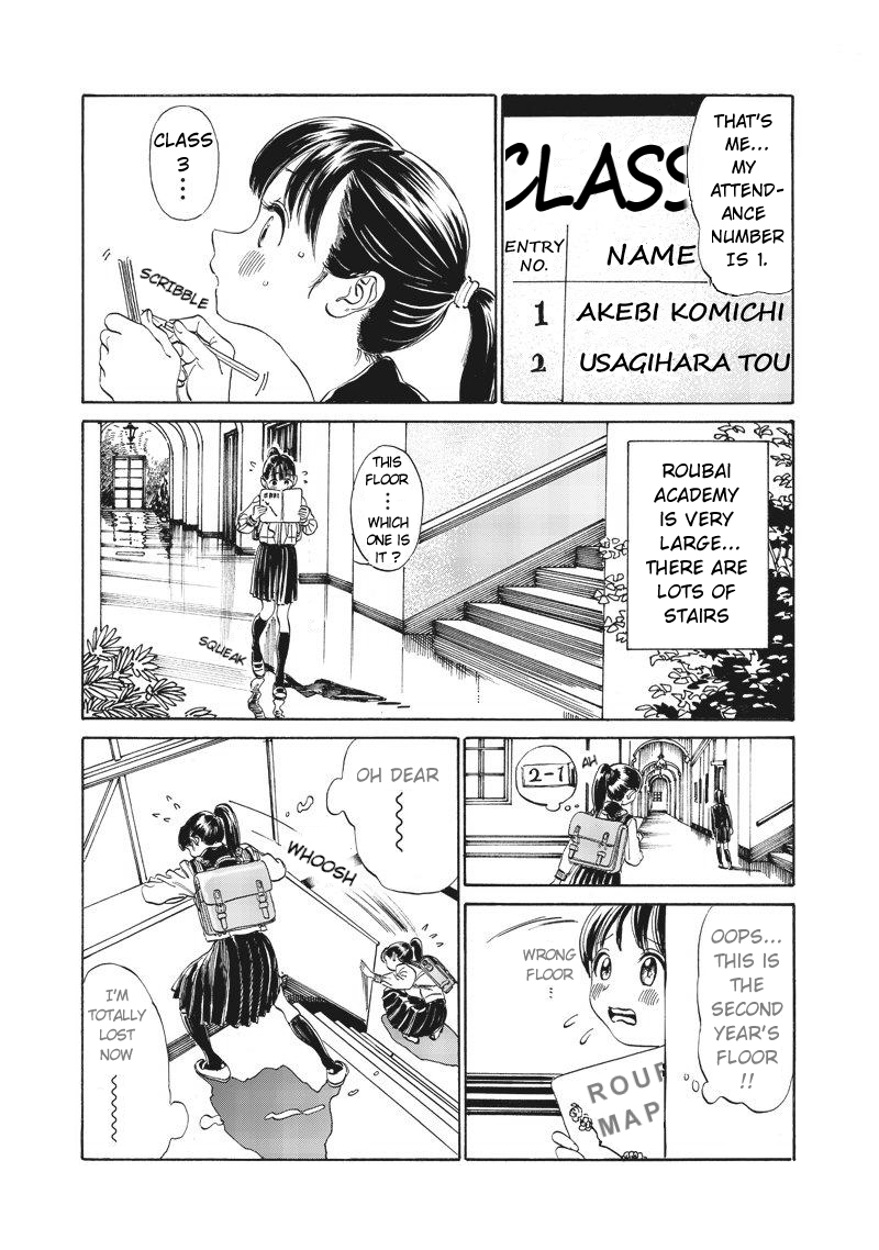 Akebi-chan no Sailor Fuku Chapter 2 page 11 - Chapter 2: Clack Clack