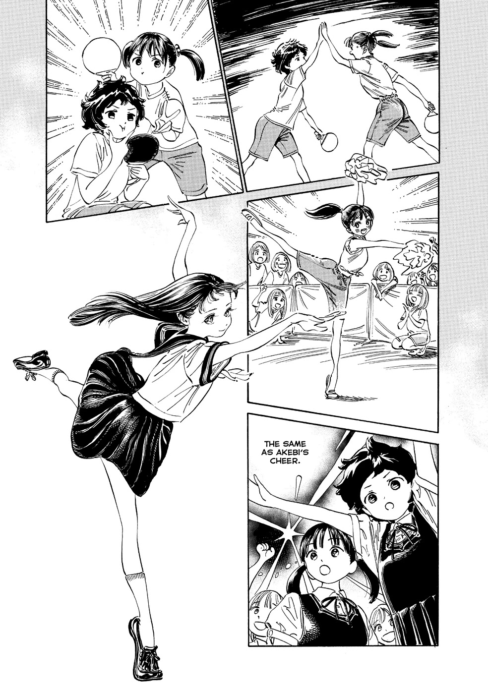 Akebi-chan no Sailor Fuku Chapter 20 page 12 - Chapter 20: Girl the entire school has been talking about