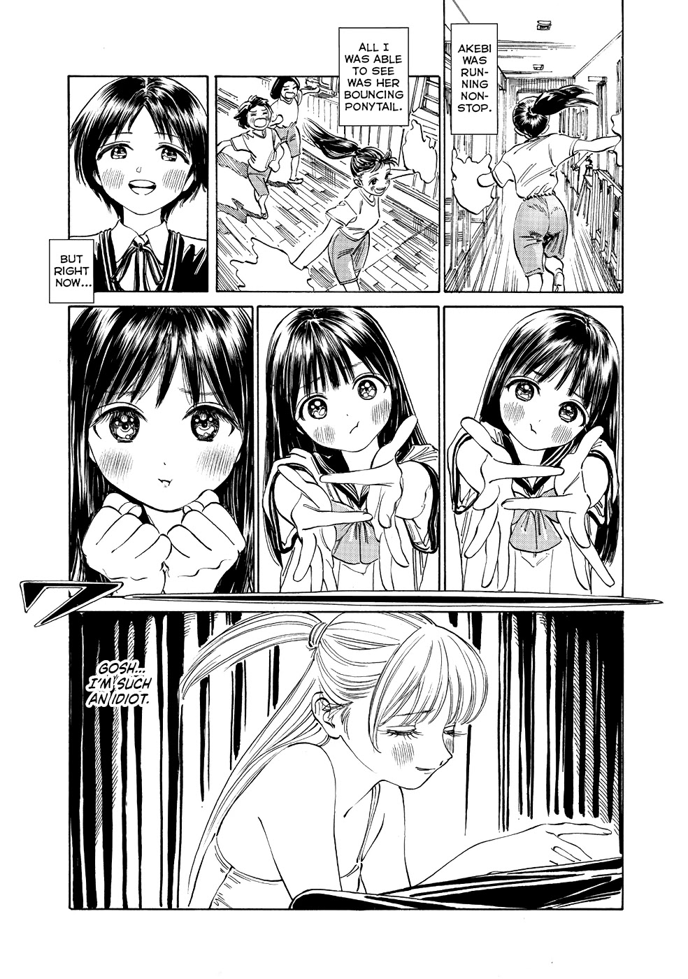 Akebi-chan no Sailor Fuku Chapter 20 page 13 - Chapter 20: Girl the entire school has been talking about
