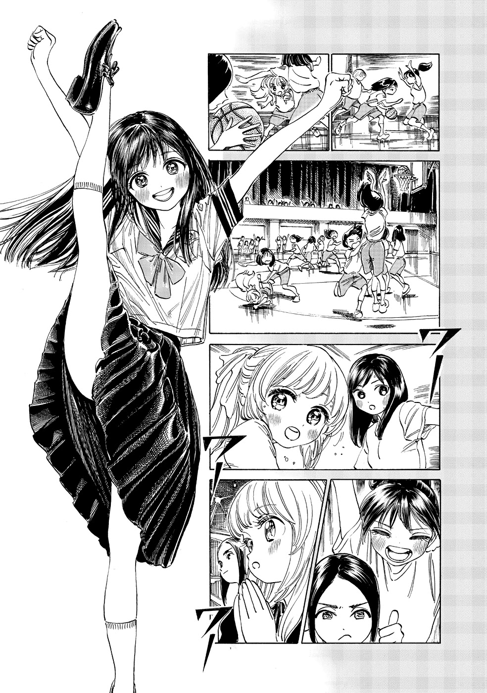 Akebi-chan no Sailor Fuku Chapter 20 page 18 - Chapter 20: Girl the entire school has been talking about