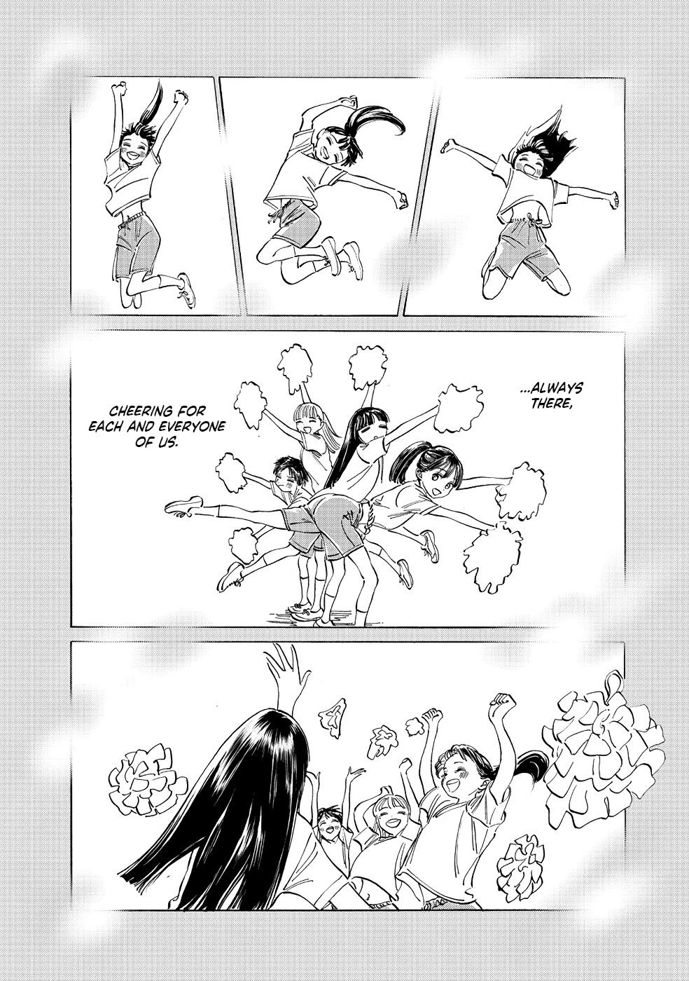 Akebi-chan no Sailor Fuku Chapter 20 page 19 - Chapter 20: Girl the entire school has been talking about