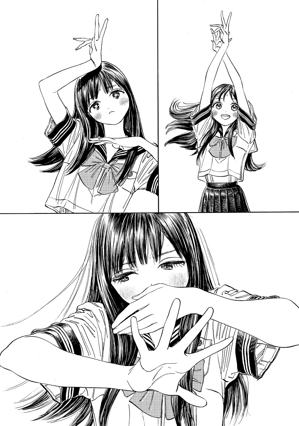 Akebi-chan no Sailor Fuku Chapter 20 page 21 - Chapter 20: Girl the entire school has been talking about