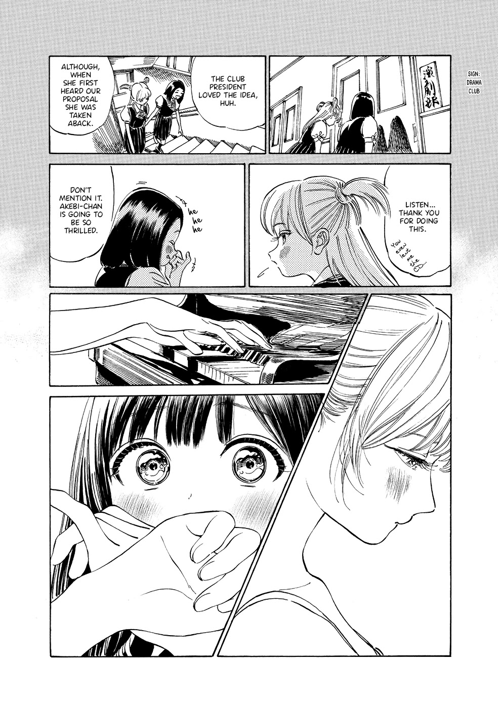 Akebi-chan no Sailor Fuku Chapter 20 page 6 - Chapter 20: Girl the entire school has been talking about