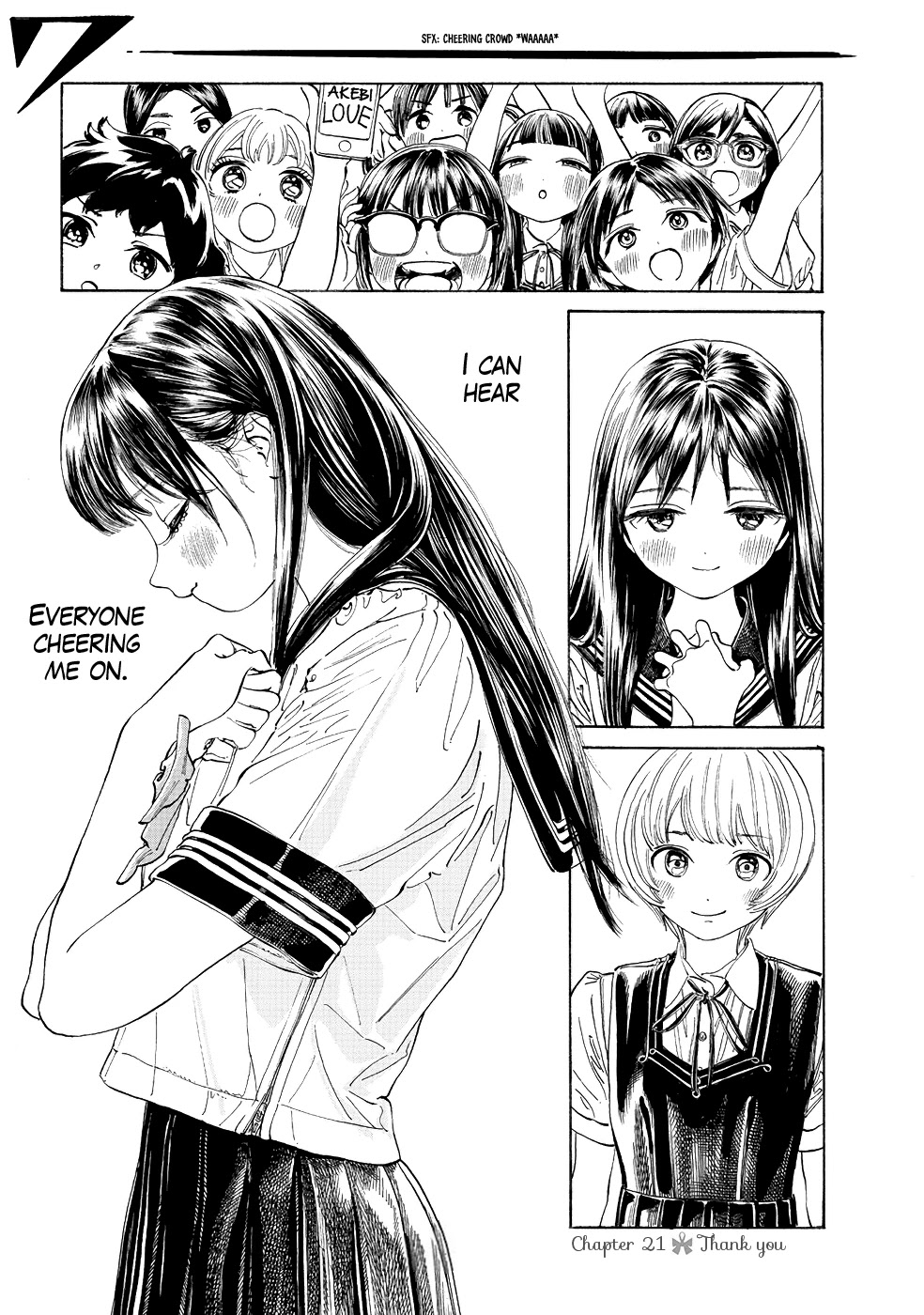 Akebi-chan no Sailor Fuku Chapter 21 page 1 - Chapter 21: Thank you