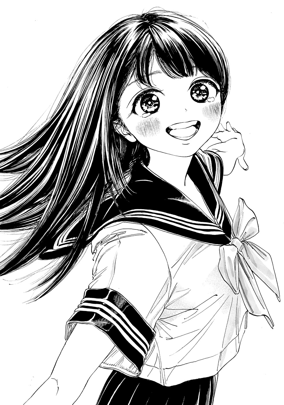 Akebi-chan no Sailor Fuku Chapter 21 page 14 - Chapter 21: Thank you