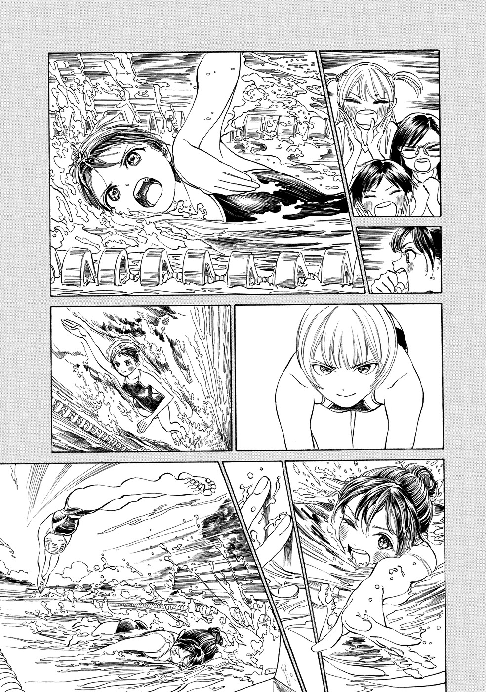 Akebi-chan no Sailor Fuku Chapter 21 page 4 - Chapter 21: Thank you