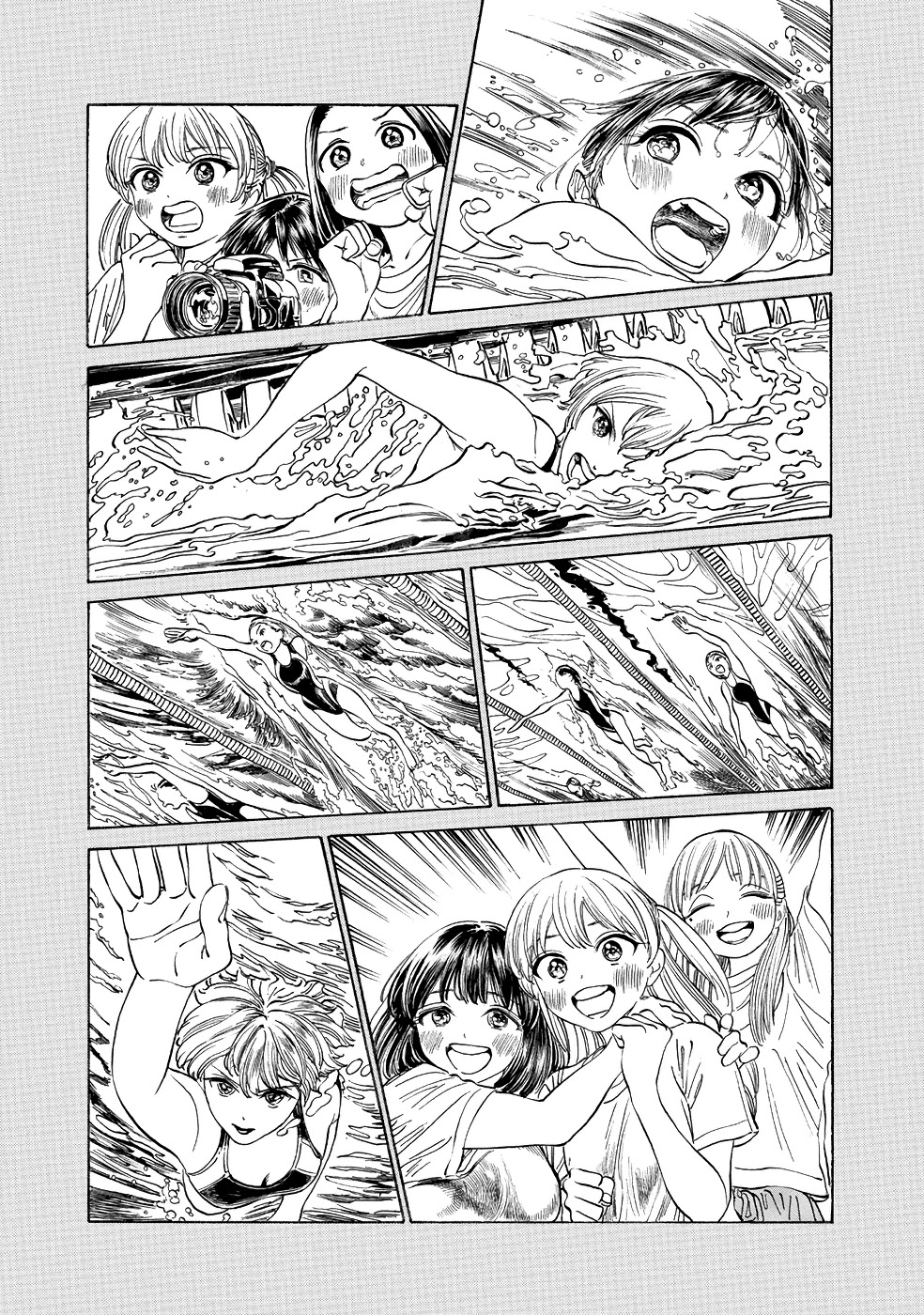 Akebi-chan no Sailor Fuku Chapter 21 page 5 - Chapter 21: Thank you