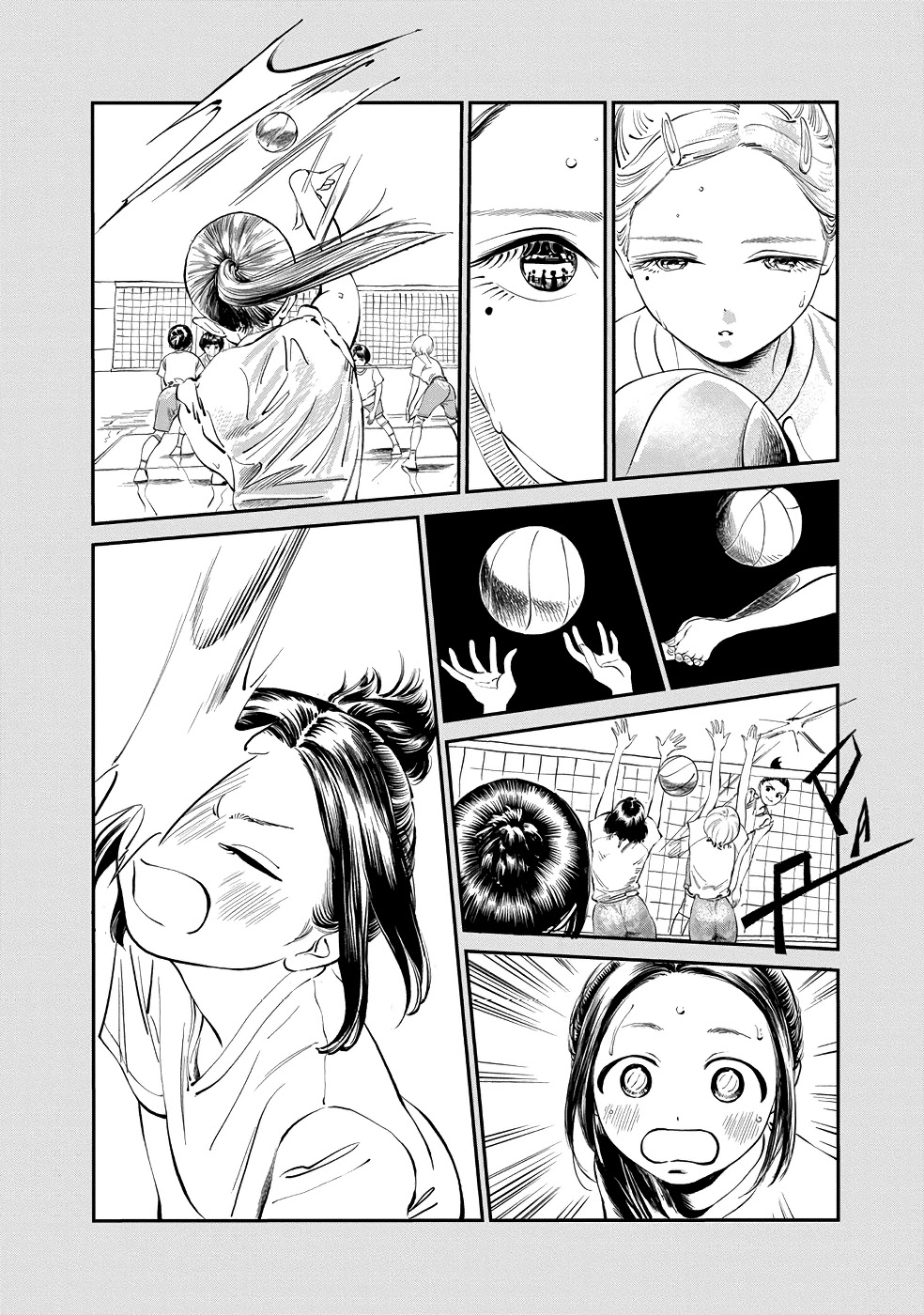Akebi-chan no Sailor Fuku Chapter 22 page 10 - Chapter 22: Komi