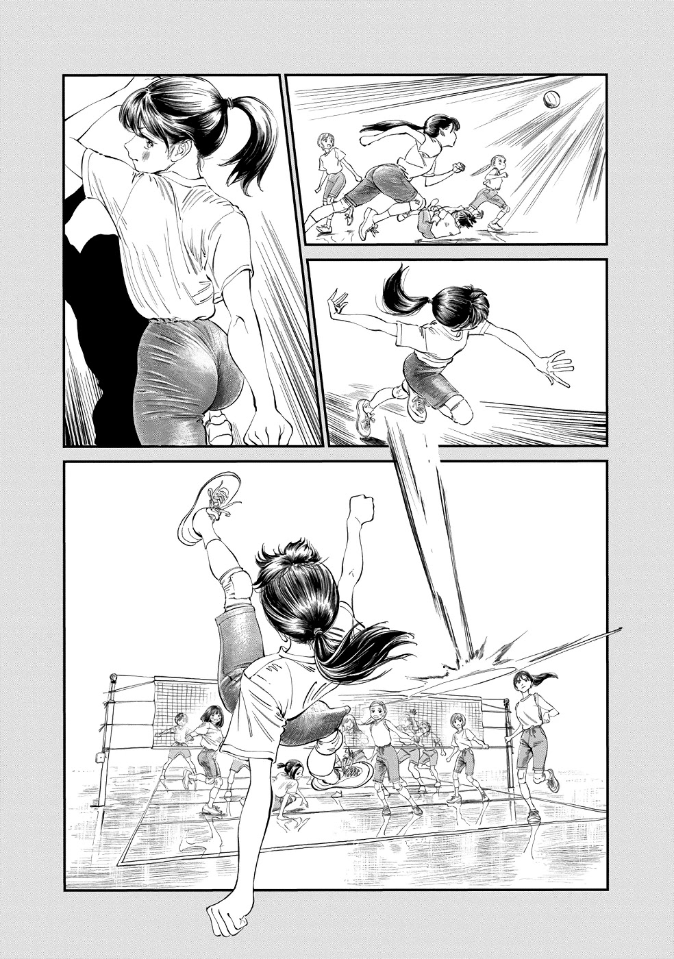 Akebi-chan no Sailor Fuku Chapter 22 page 11 - Chapter 22: Komi