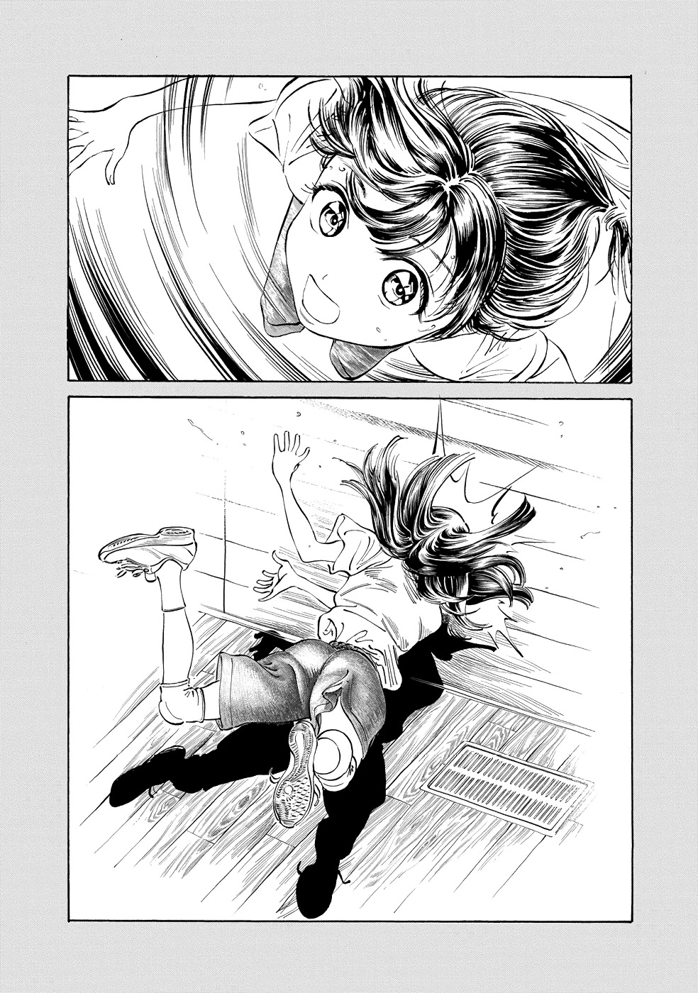Akebi-chan no Sailor Fuku Chapter 22 page 12 - Chapter 22: Komi