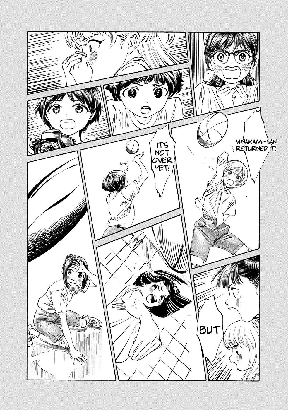 Akebi-chan no Sailor Fuku Chapter 22 page 13 - Chapter 22: Komi