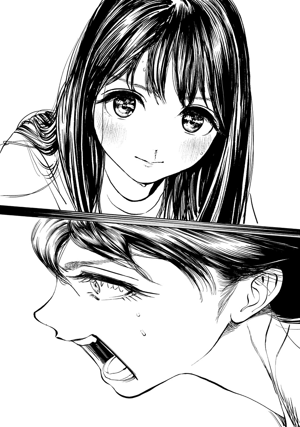 Akebi-chan no Sailor Fuku Chapter 22 page 16 - Chapter 22: Komi