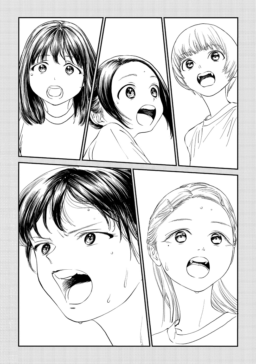 Akebi-chan no Sailor Fuku Chapter 22 page 19 - Chapter 22: Komi