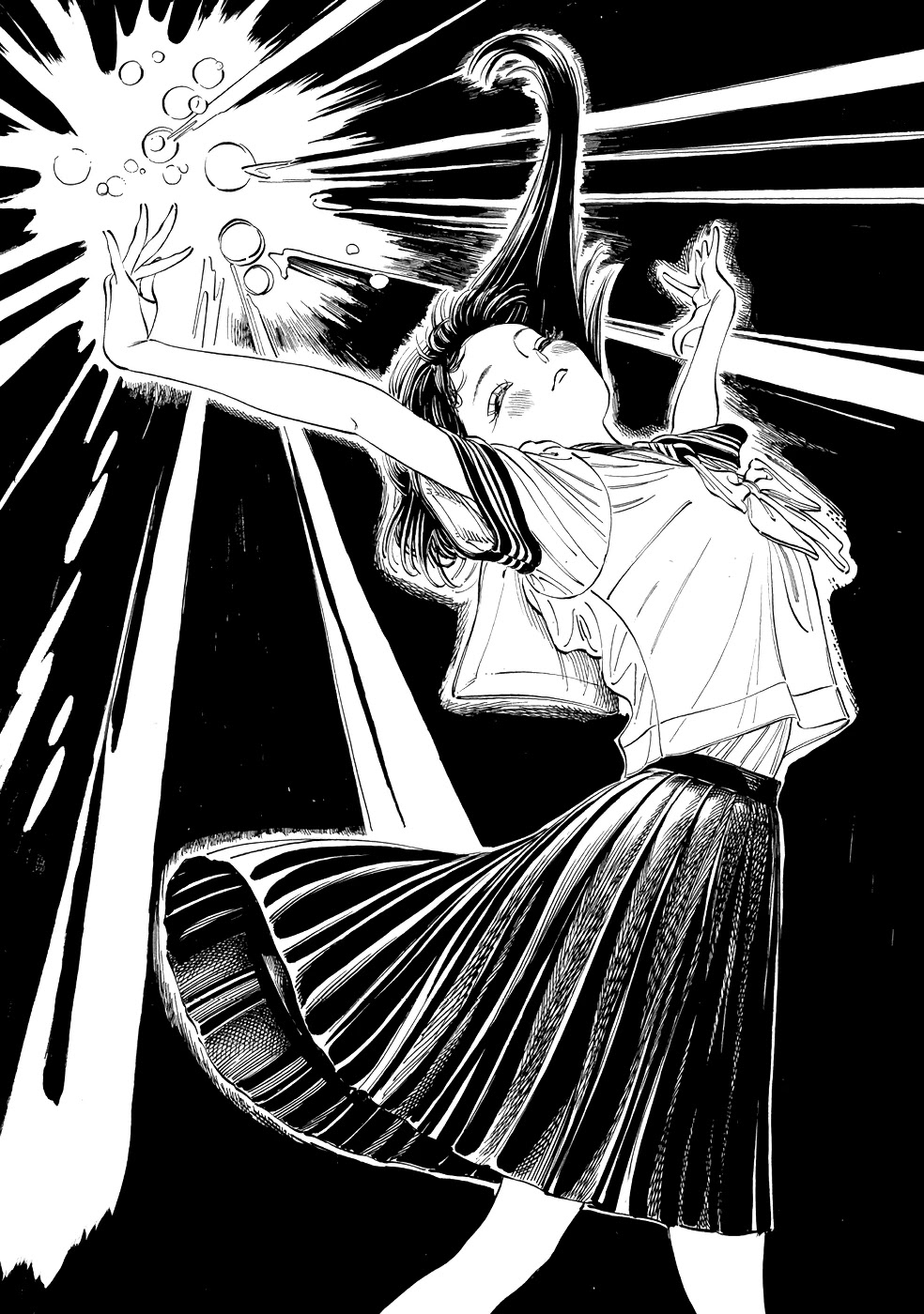 Akebi-chan no Sailor Fuku Chapter 22 page 2 - Chapter 22: Komi