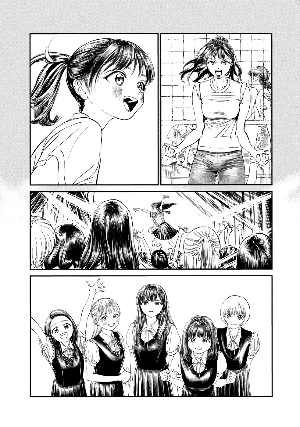 Akebi-chan no Sailor Fuku Chapter 22 page 8 - Chapter 22: Komi