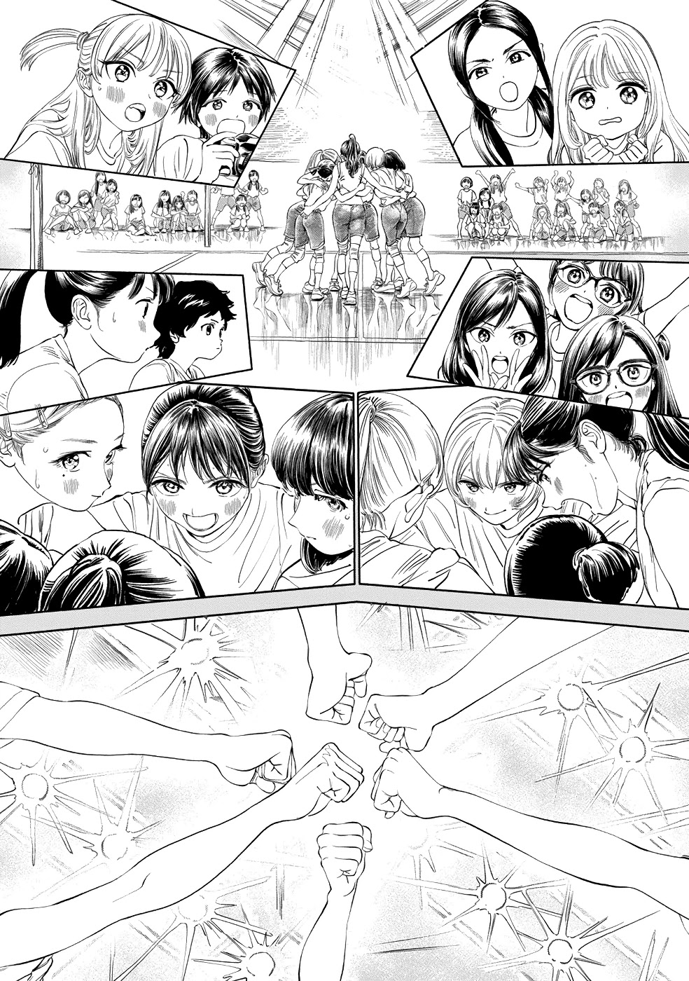 Akebi-chan no Sailor Fuku Chapter 22 page 9 - Chapter 22: Komi