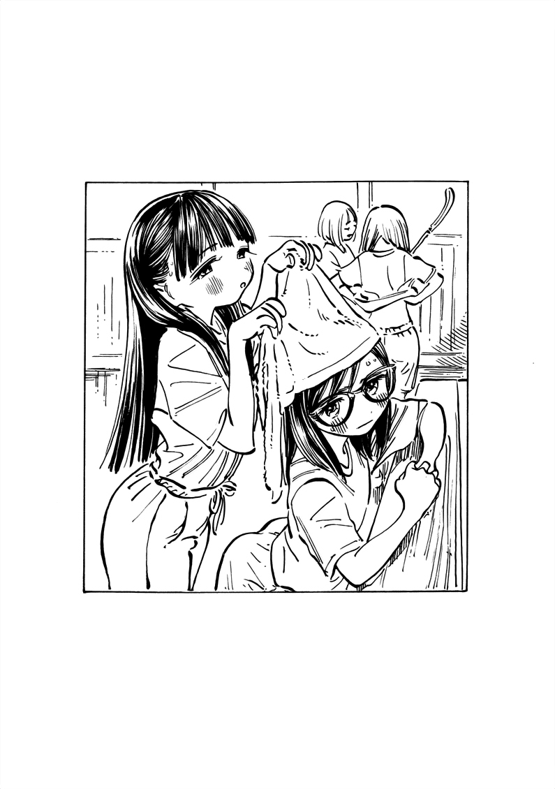 Akebi-chan no Sailor Fuku Chapter 23.5 page 5 - Chapter 23.5: Tanigawa's photo folder [Sports Festival]