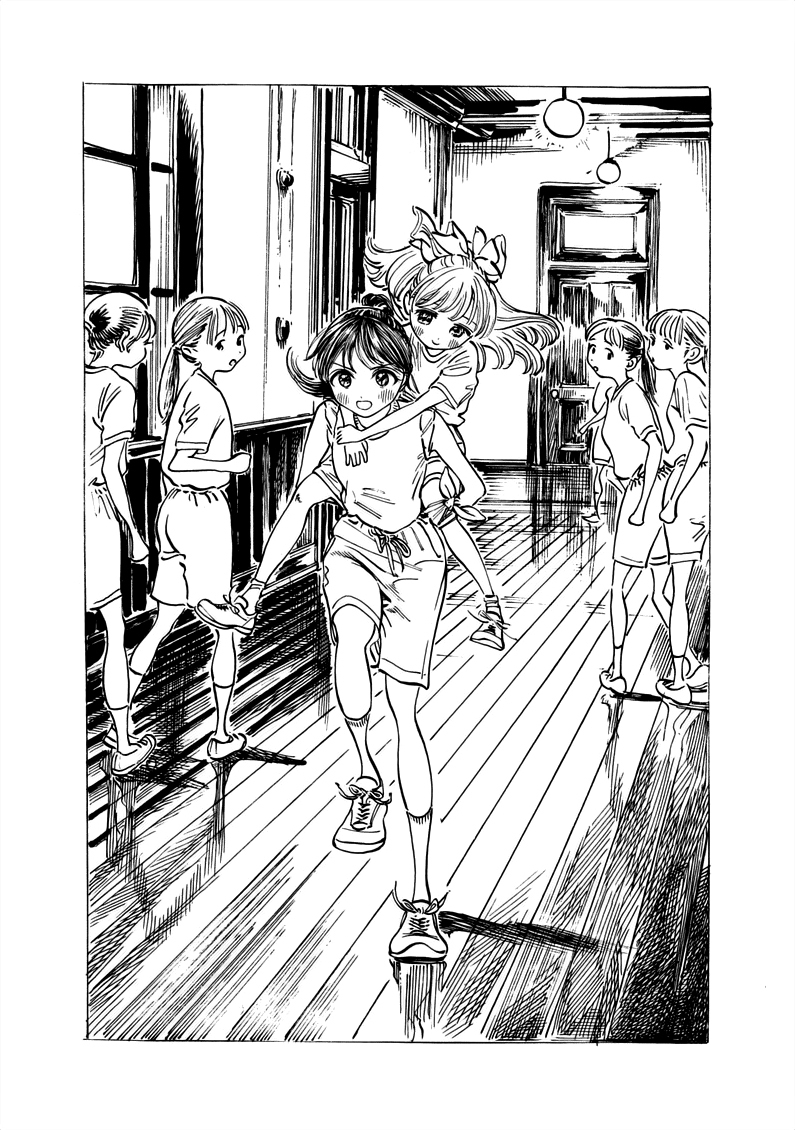 Akebi-chan no Sailor Fuku Chapter 23.5 page 6 - Chapter 23.5: Tanigawa's photo folder [Sports Festival]