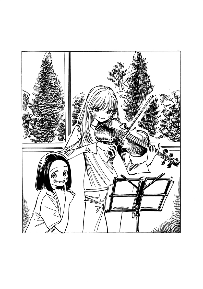Akebi-chan no Sailor Fuku Chapter 23.5 page 7 - Chapter 23.5: Tanigawa's photo folder [Sports Festival]