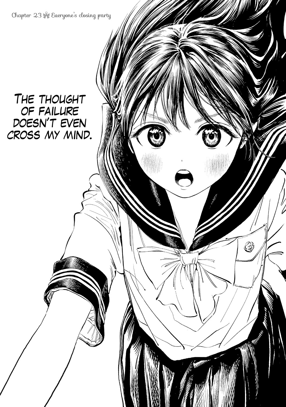 Akebi-chan no Sailor Fuku Chapter 23 page 1 - Chapter 23: Everyone’s closing party