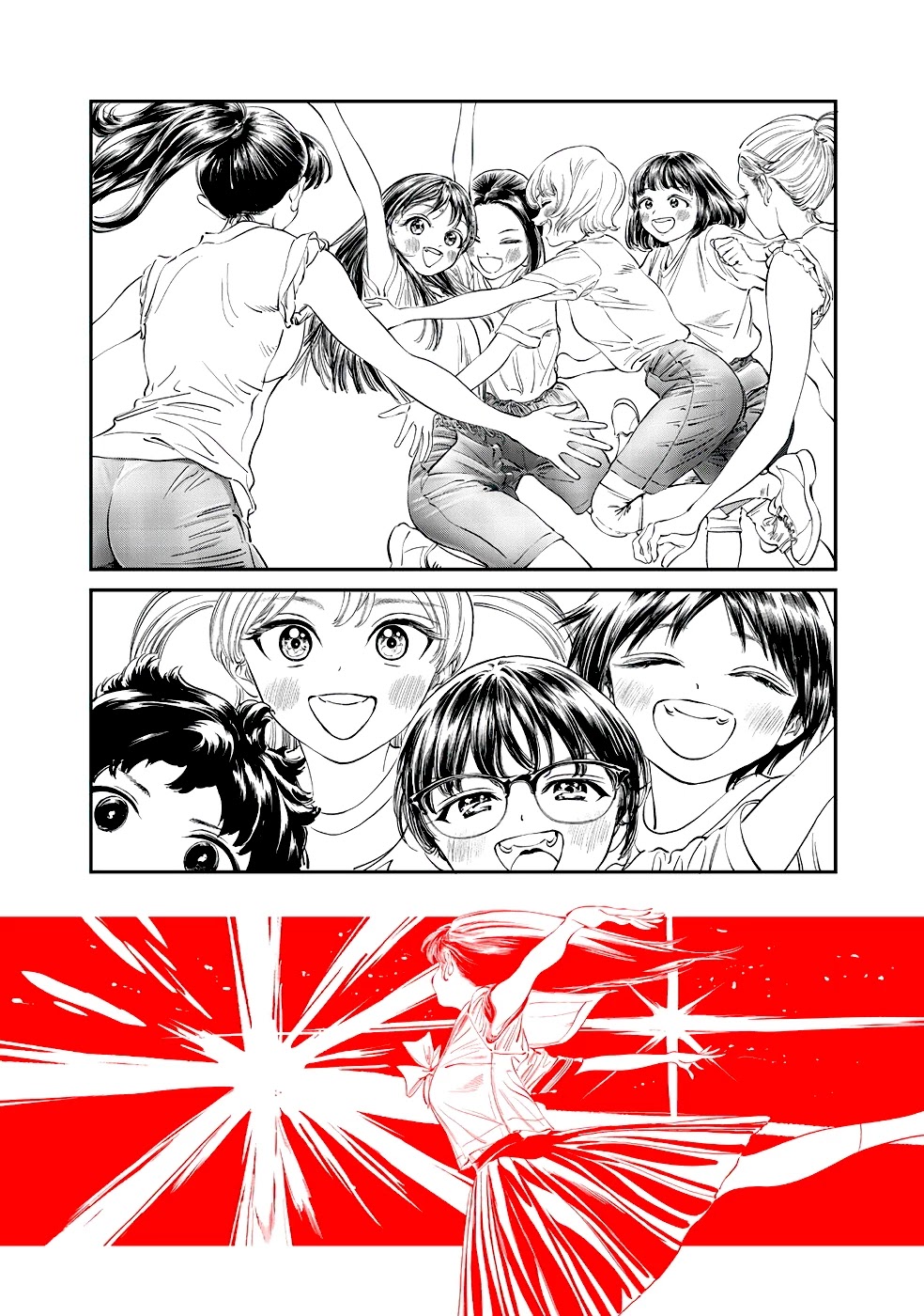 Akebi-chan no Sailor Fuku Chapter 23 page 14 - Chapter 23: Everyone’s closing party