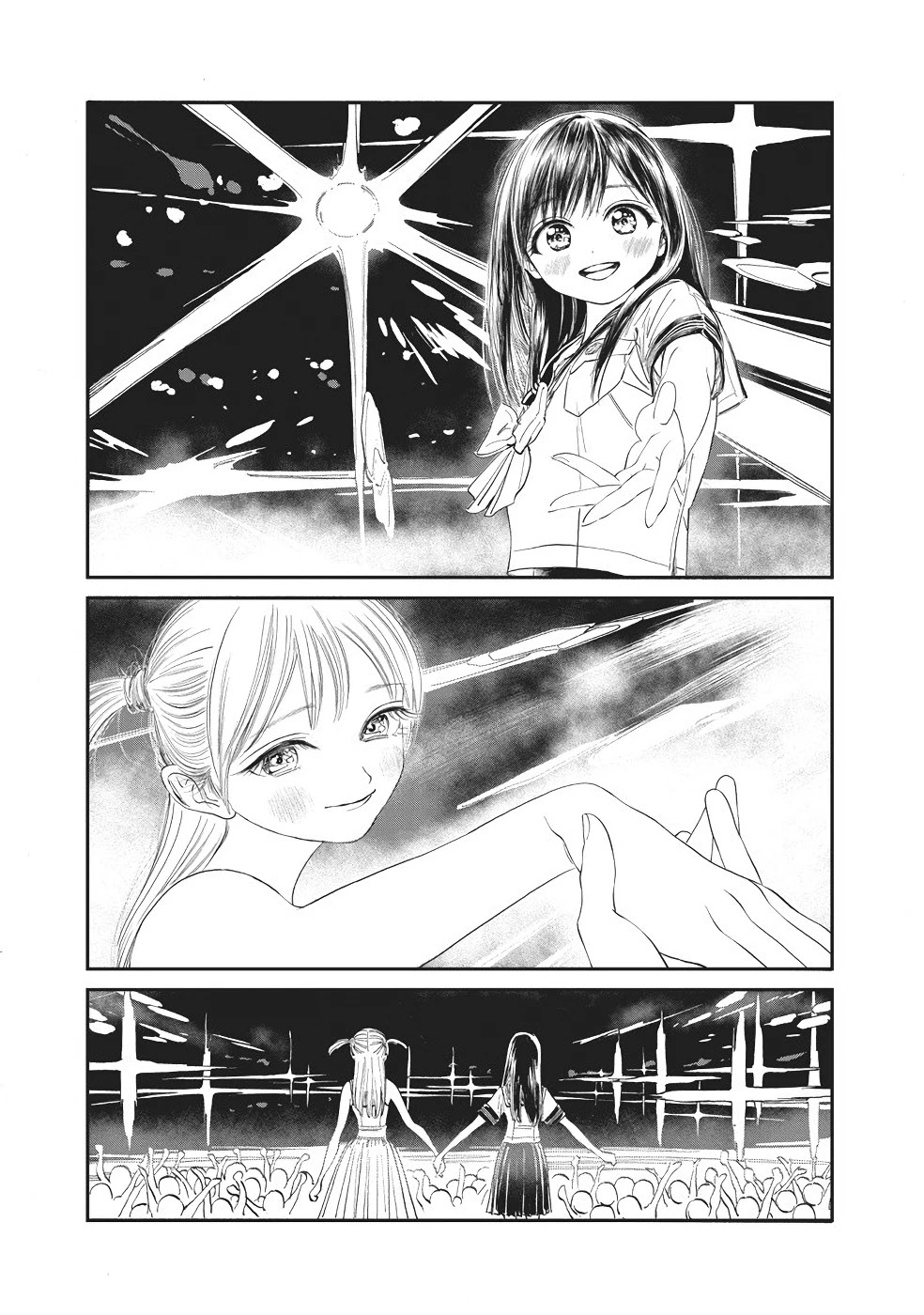 Akebi-chan no Sailor Fuku Chapter 23 page 20 - Chapter 23: Everyone’s closing party