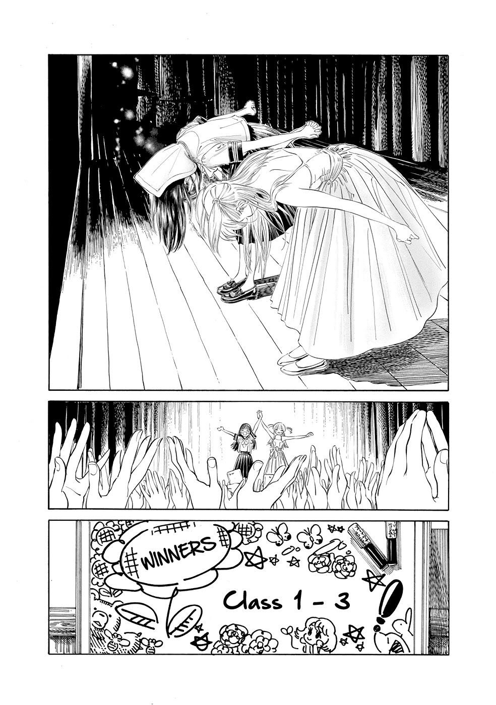Akebi-chan no Sailor Fuku Chapter 23 page 23 - Chapter 23: Everyone’s closing party