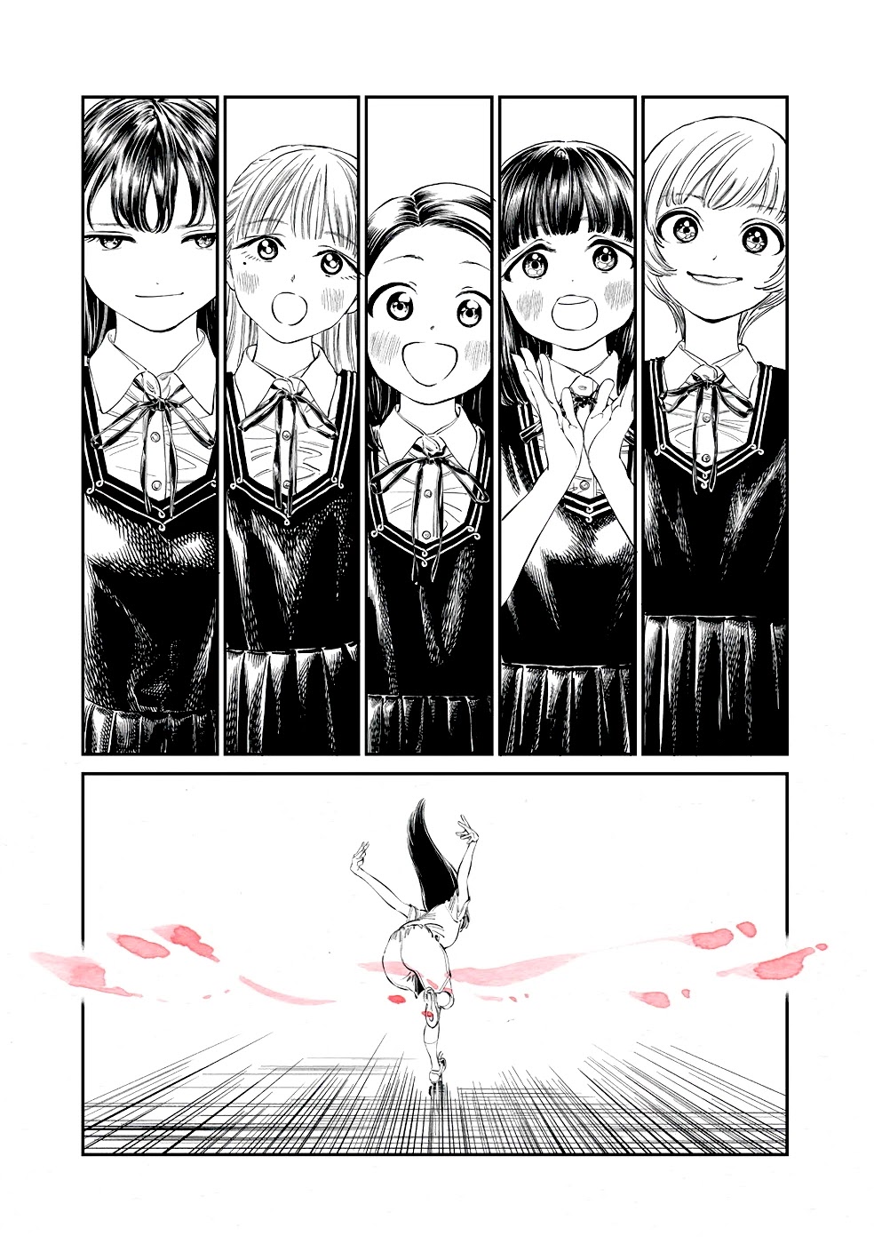 Akebi-chan no Sailor Fuku Chapter 23 page 7 - Chapter 23: Everyone’s closing party