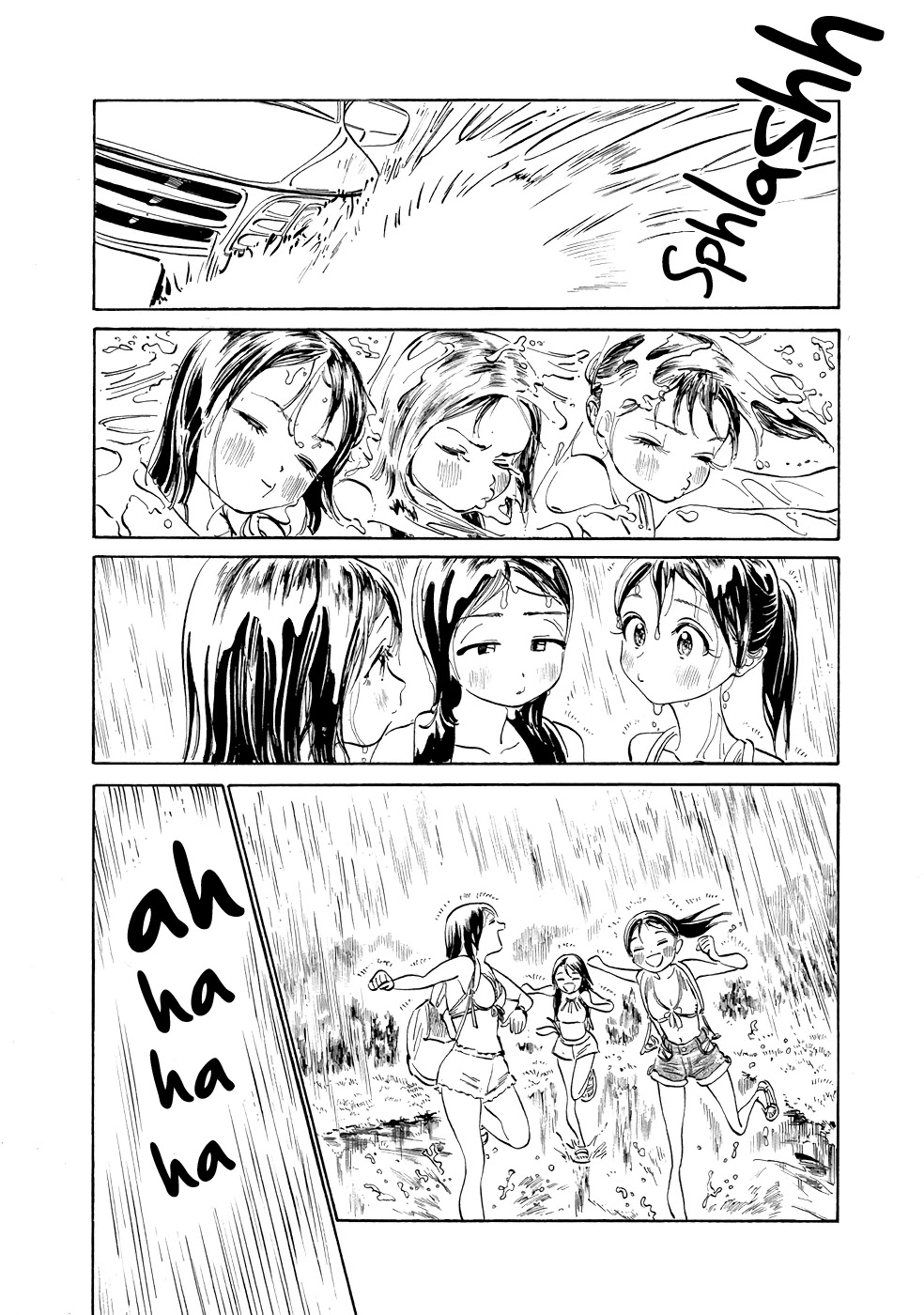 Akebi-chan no Sailor Fuku Chapter 24 page 15 - Chapter 24: Do I give off a mature vibe?