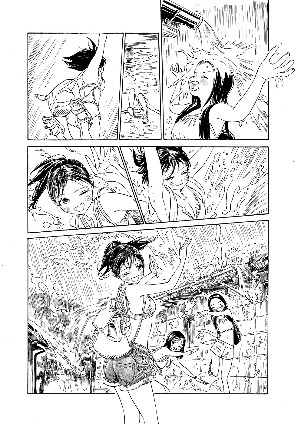 Akebi-chan no Sailor Fuku Chapter 24 page 16 - Chapter 24: Do I give off a mature vibe?