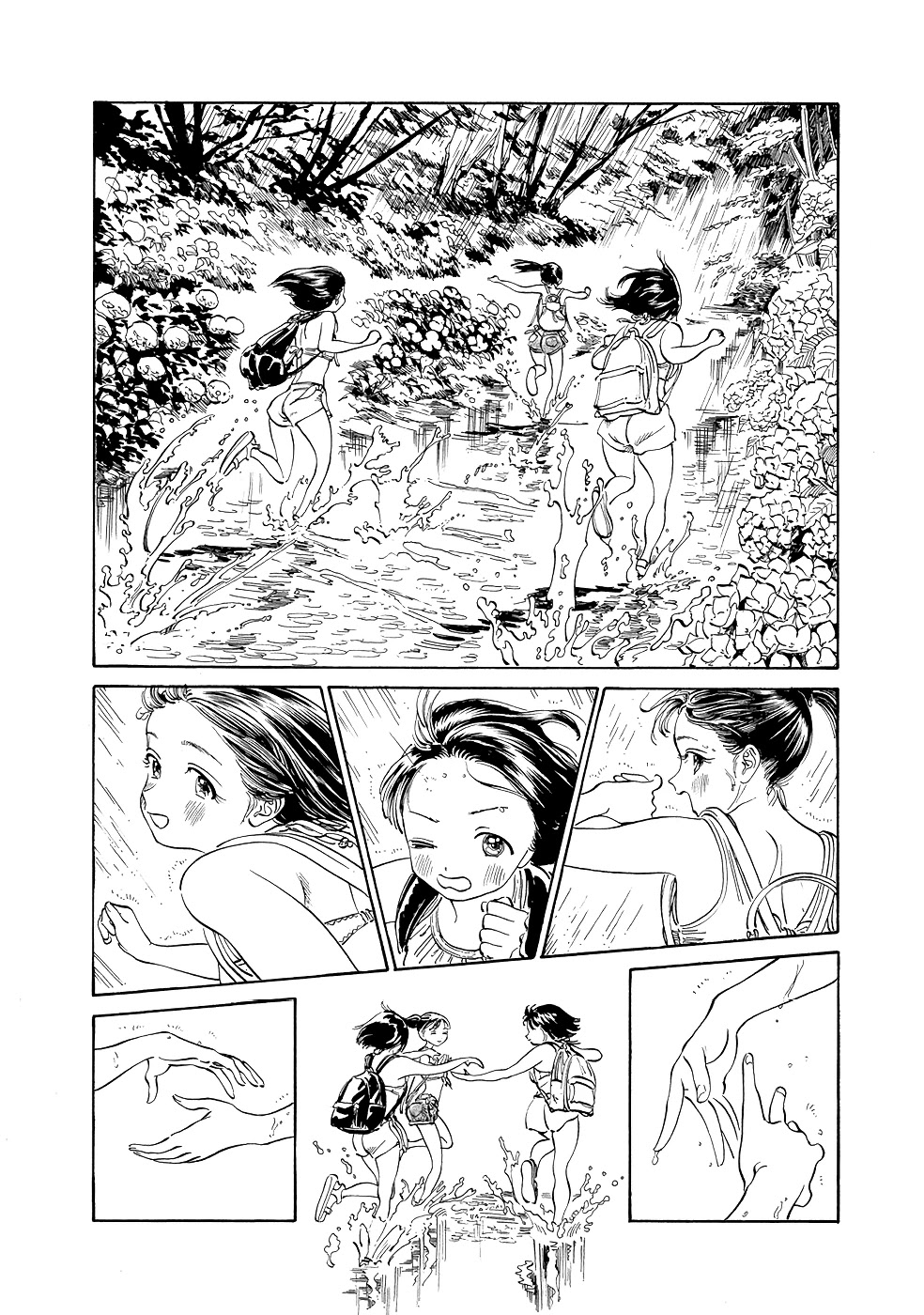 Akebi-chan no Sailor Fuku Chapter 24 page 19 - Chapter 24: Do I give off a mature vibe?
