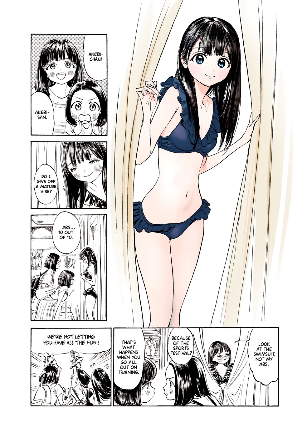 Akebi-chan no Sailor Fuku Chapter 24 page 2 - Chapter 24: Do I give off a mature vibe?