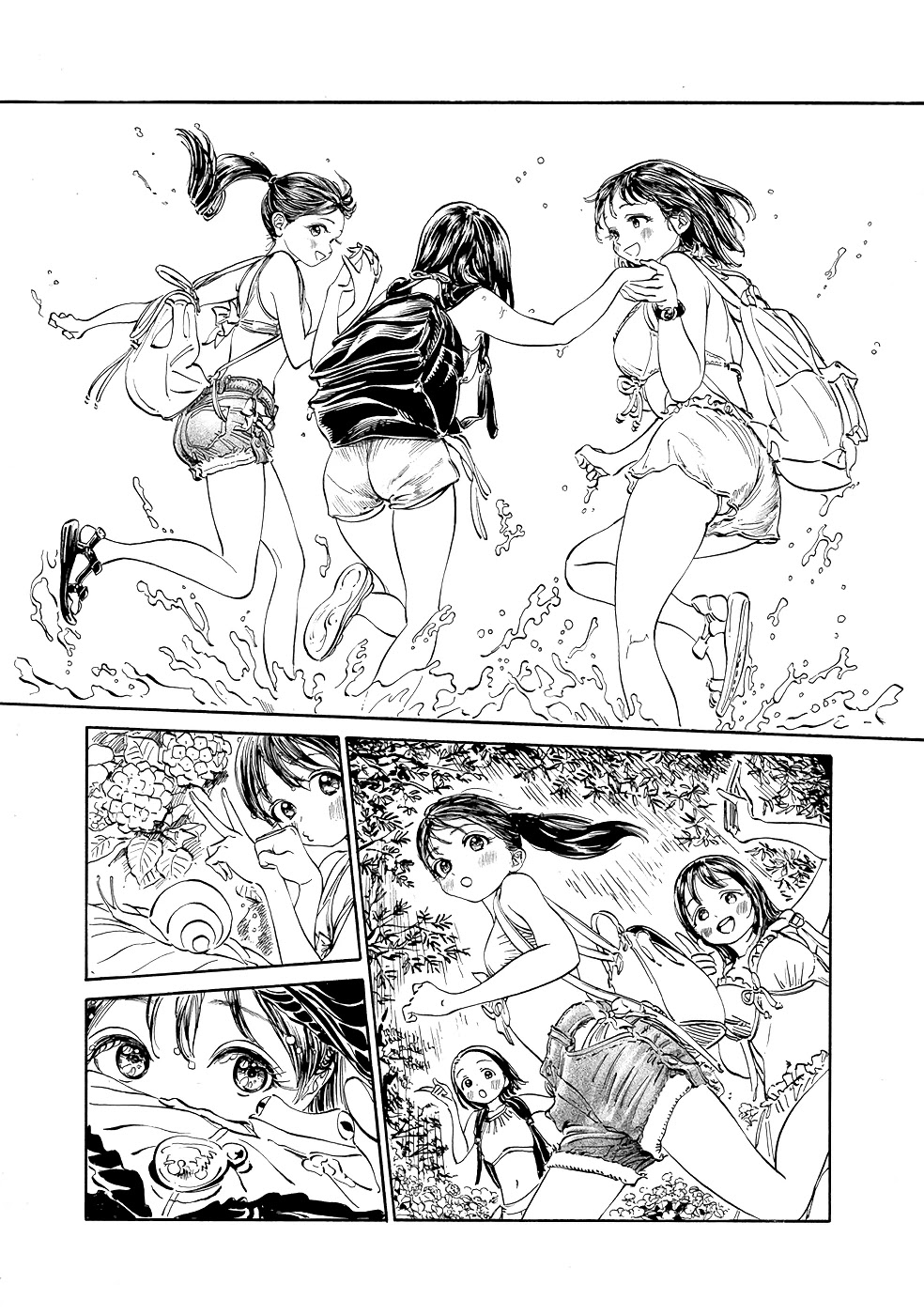 Akebi-chan no Sailor Fuku Chapter 24 page 20 - Chapter 24: Do I give off a mature vibe?