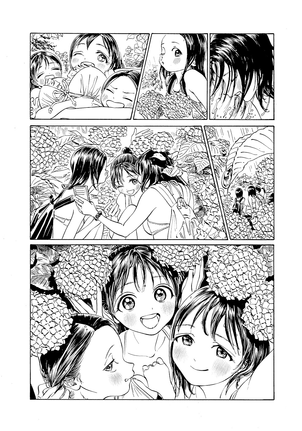 Akebi-chan no Sailor Fuku Chapter 24 page 21 - Chapter 24: Do I give off a mature vibe?
