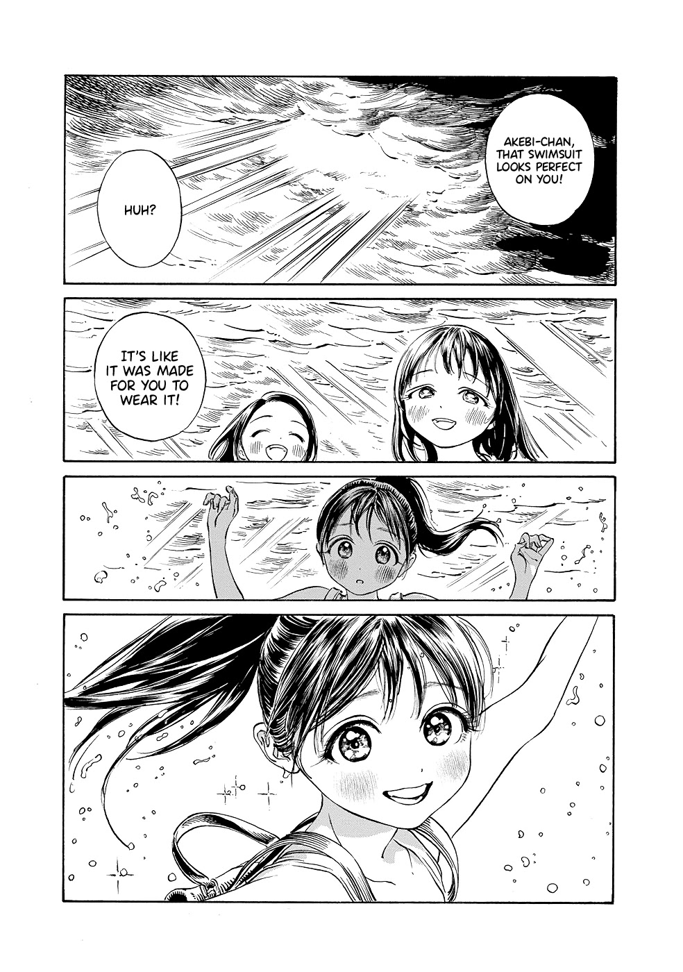 Akebi-chan no Sailor Fuku Chapter 24 page 24 - Chapter 24: Do I give off a mature vibe?