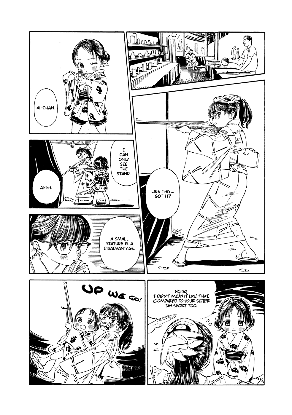 Akebi-chan no Sailor Fuku Chapter 25 page 15 - Chapter 25: Friends? ...I came by myself
