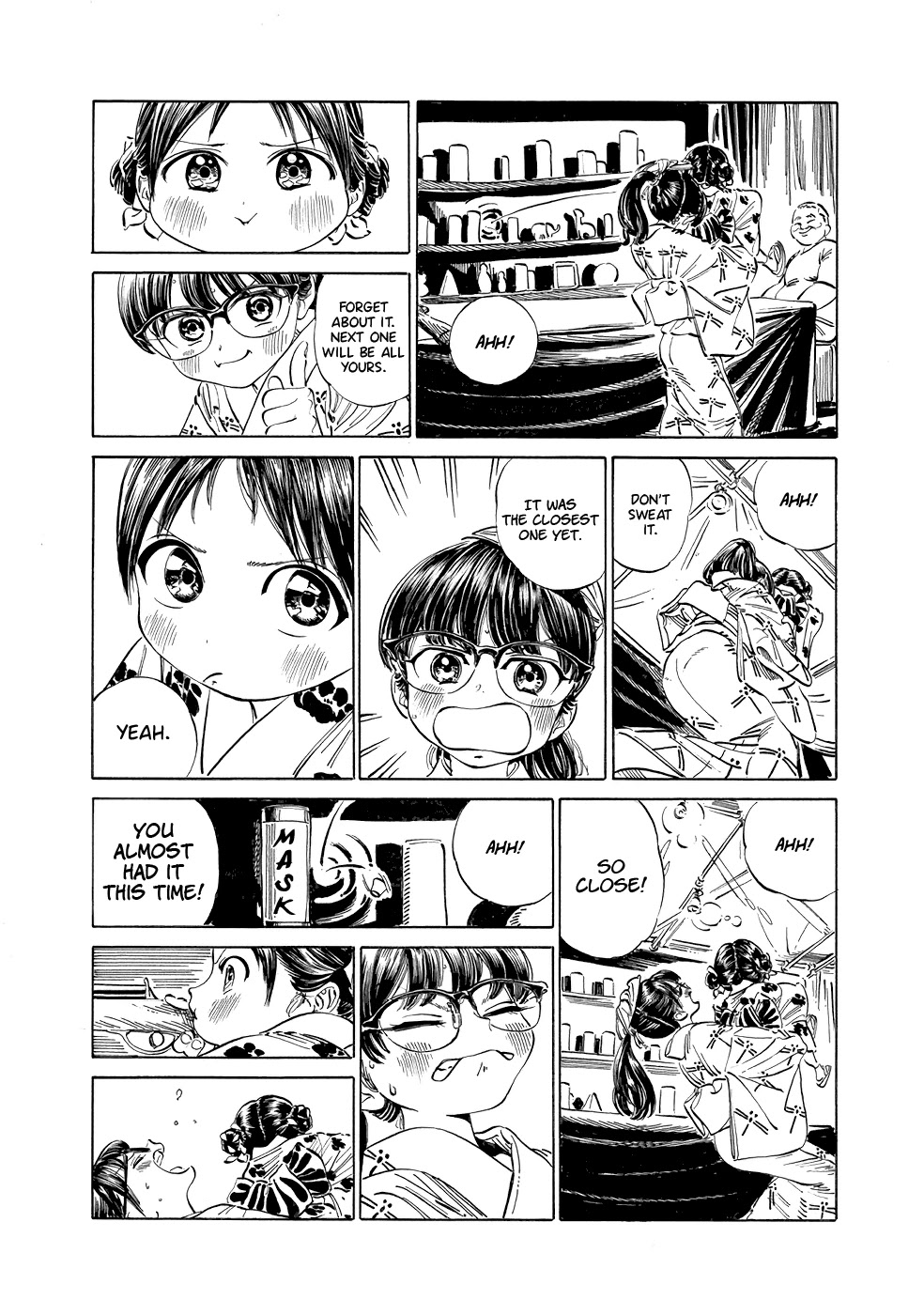 Akebi-chan no Sailor Fuku Chapter 25 page 17 - Chapter 25: Friends? ...I came by myself