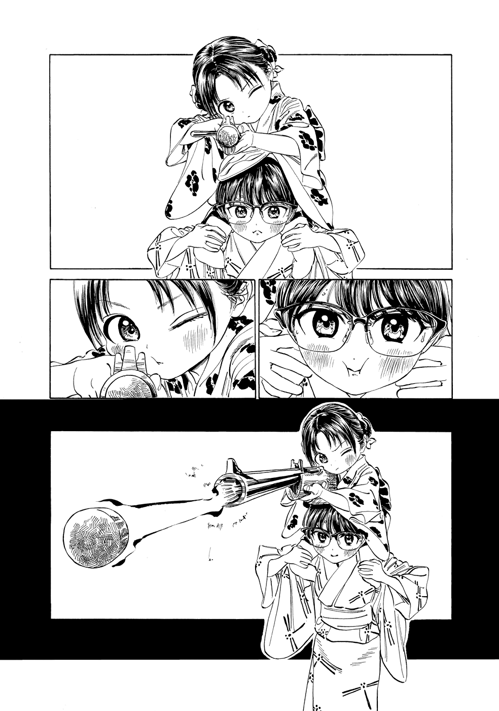 Akebi-chan no Sailor Fuku Chapter 25 page 19 - Chapter 25: Friends? ...I came by myself