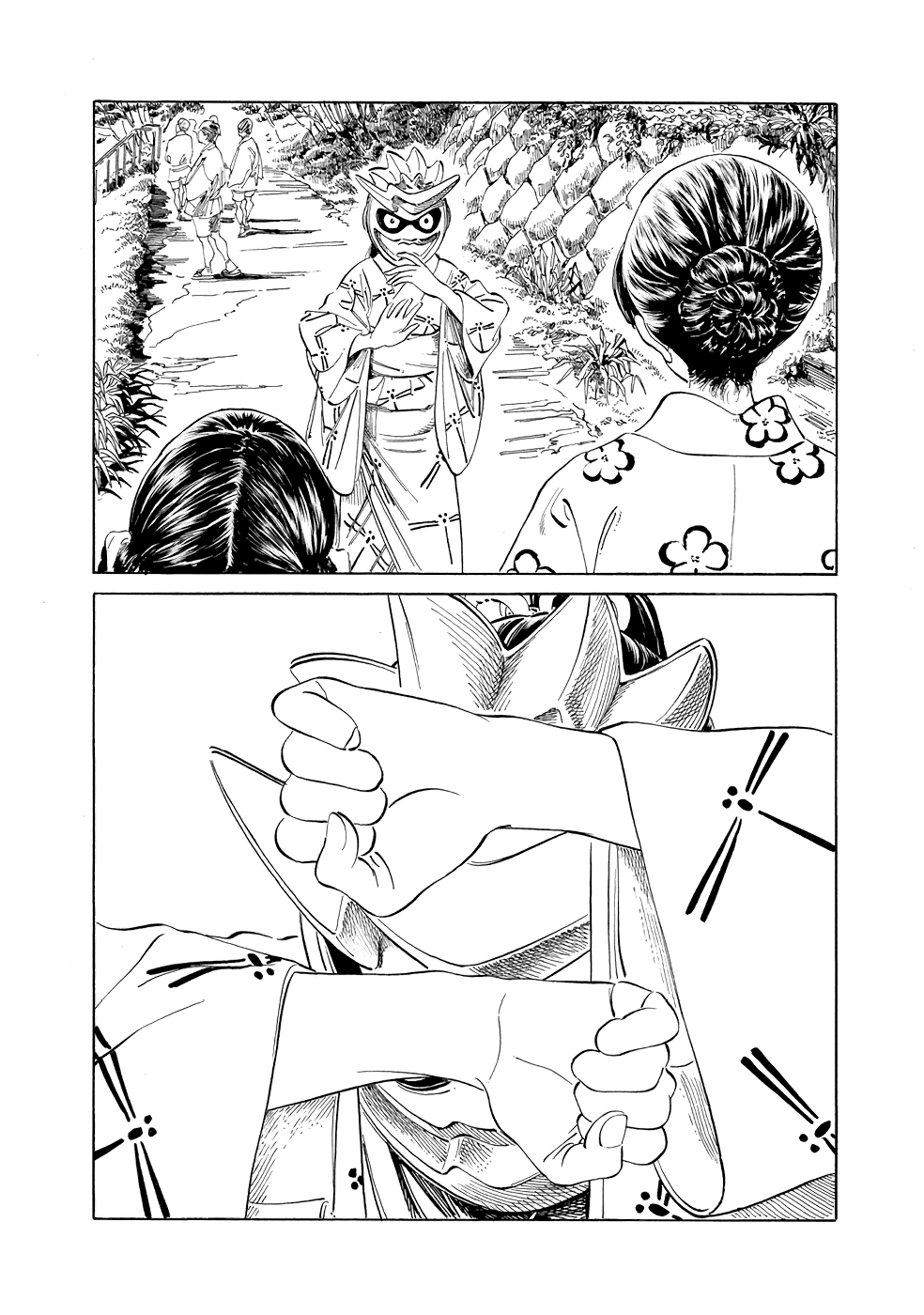 Akebi-chan no Sailor Fuku Chapter 25 page 23 - Chapter 25: Friends? ...I came by myself