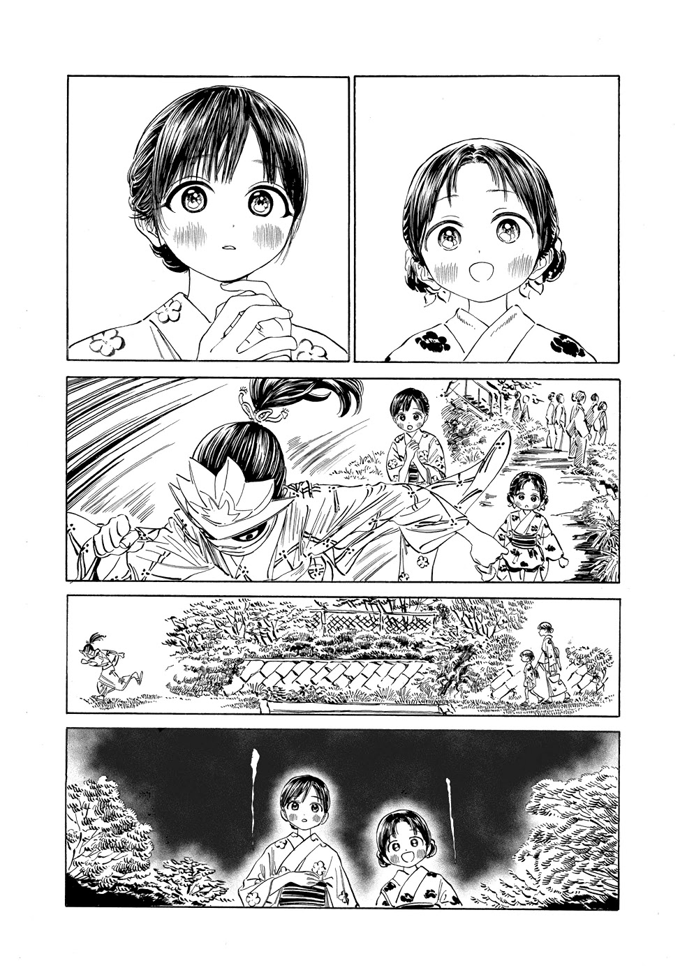 Akebi-chan no Sailor Fuku Chapter 25 page 24 - Chapter 25: Friends? ...I came by myself