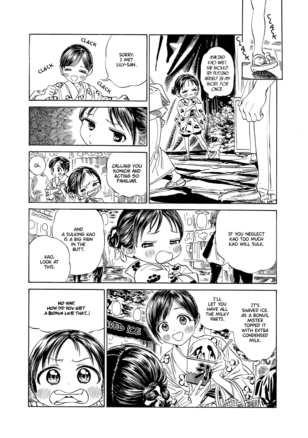 Akebi-chan no Sailor Fuku Chapter 25 page 4 - Chapter 25: Friends? ...I came by myself