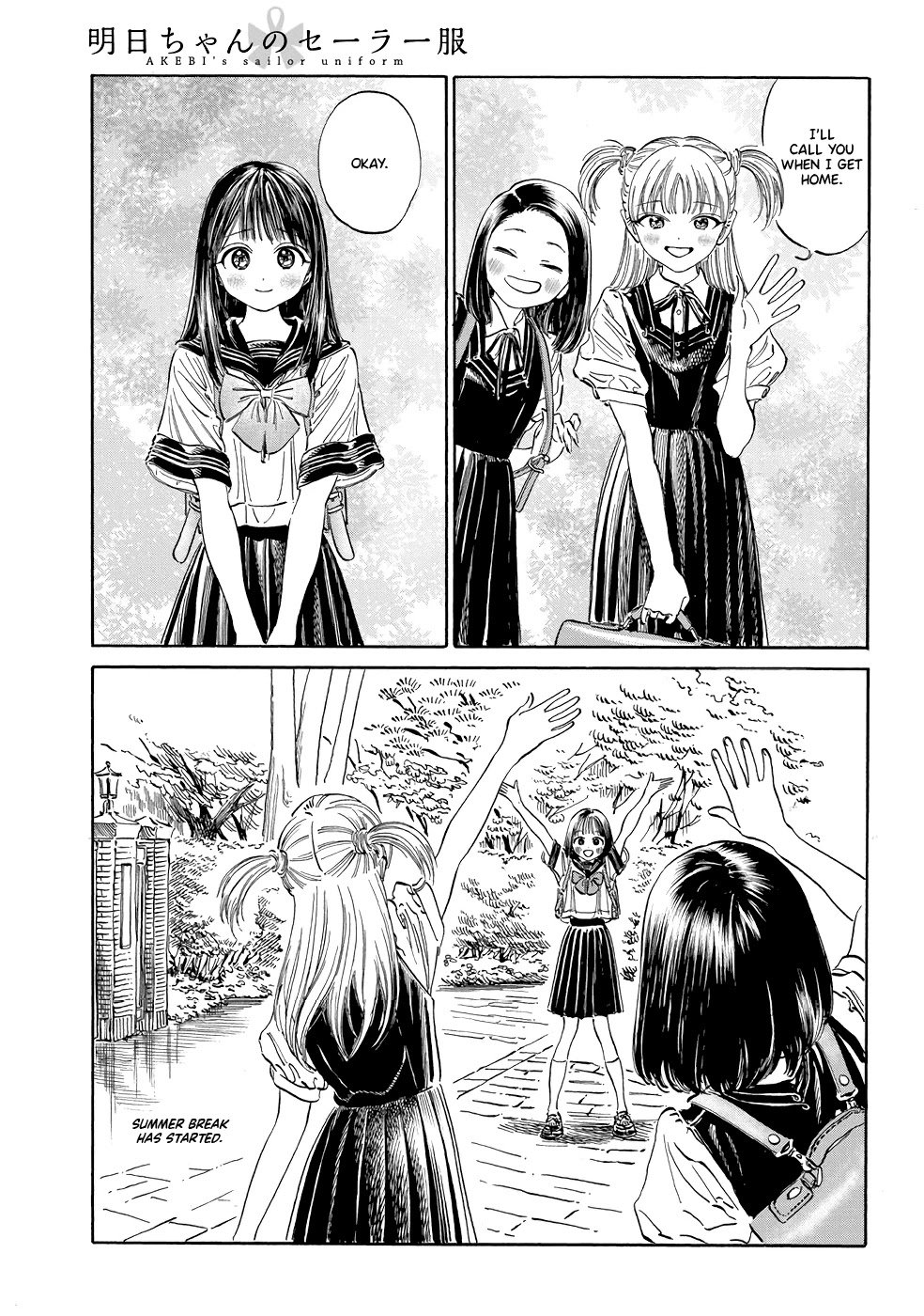 Akebi-chan no Sailor Fuku Chapter 26 page 1 - Chapter 26: Hello?