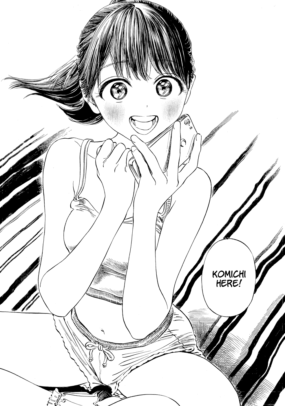 Akebi-chan no Sailor Fuku Chapter 26 page 7 - Chapter 26: Hello?