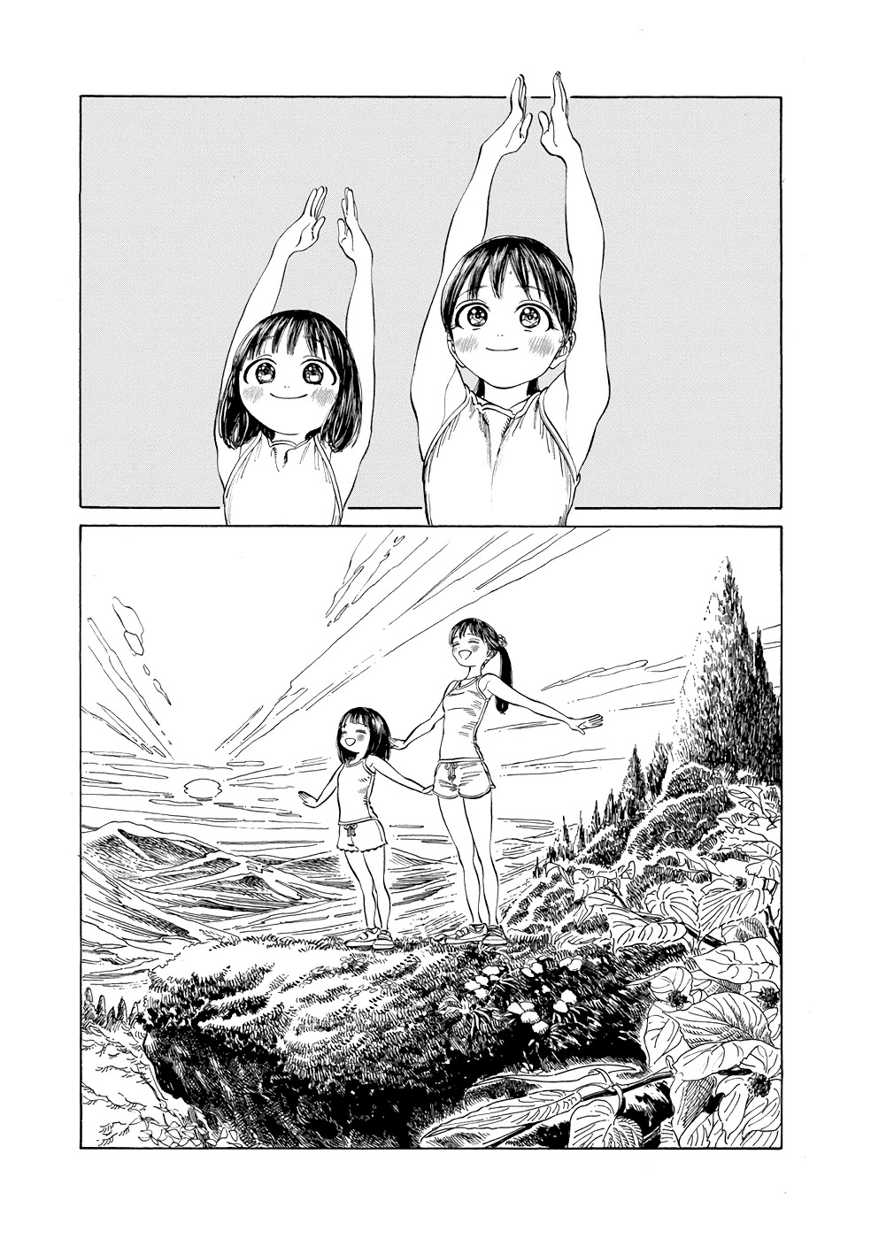 Akebi-chan no Sailor Fuku Chapter 28 page 5 - Chapter 28: Morning Exercises