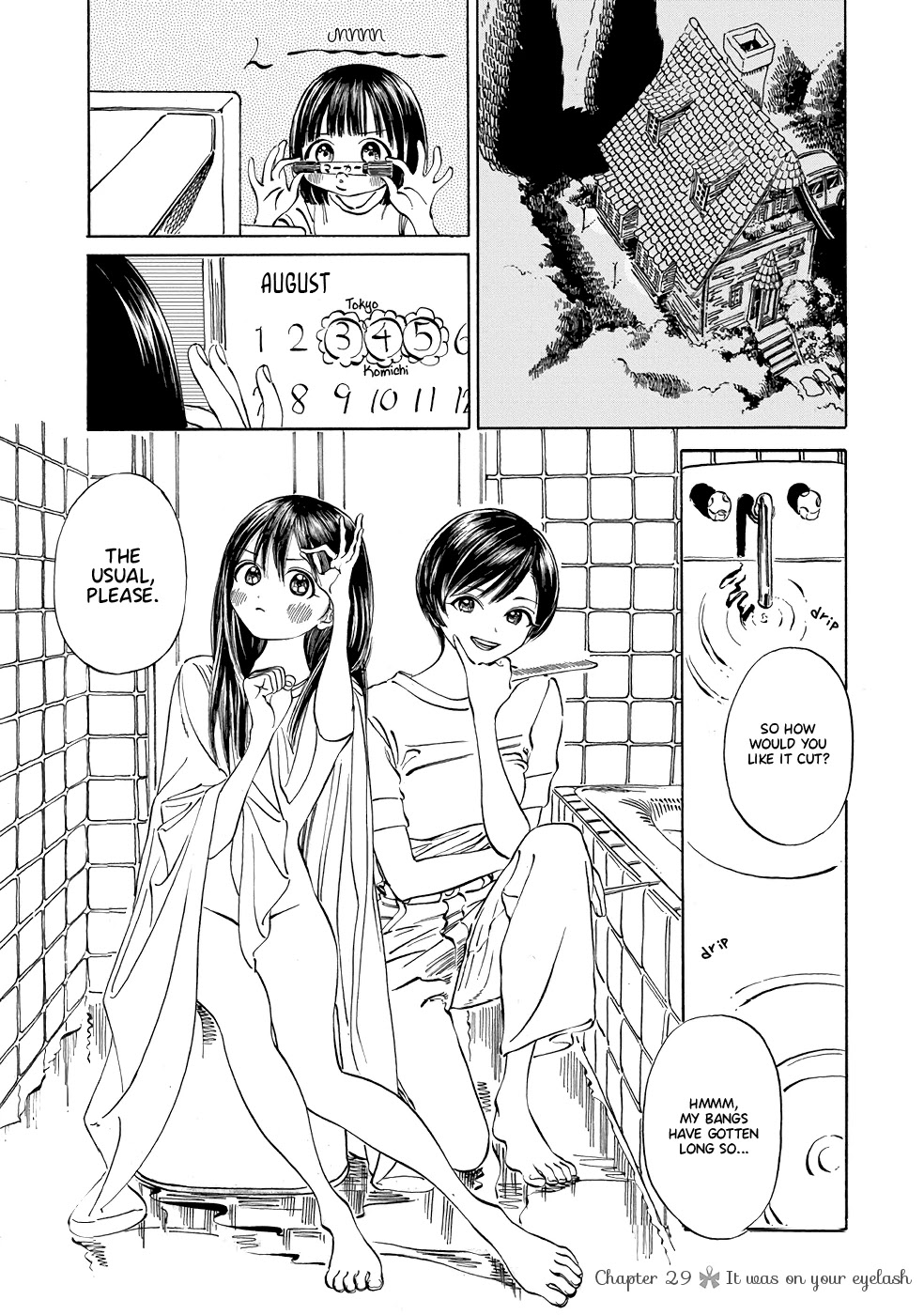 Akebi-chan no Sailor Fuku Chapter 29 page 1 - Chapter 29: It was on your Eyelash